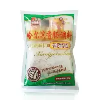 香蕉肠料1袋_ 康源1号肉铺哈尔滨香肠调料香蕉肠里道斯肠调料含肠衣可灌4斤肉