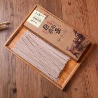 荞麦面条300克 荞面条杂粮面条代餐粗粮黑苦荞麦面速食挂面