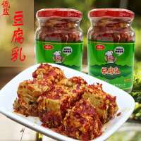 220克*2瓶 霉豆腐乳猫乳湖南特产筷莫停手工无油香辣豆腐乳220瓶腐乳下饭菜