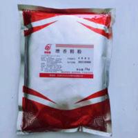 1000g 天合兴4085增香精粉烧鸡烧鸭烧鹅酱卤肉制品火腿香肠等增香餐饮类