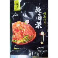 推荐:2袋/共2斤[特价] 食之汇(1斤装辣白菜)韩国辣白菜泡菜 正宗朝鲜族泡菜袋装方便速食