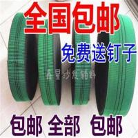 一把差手打枪送约2000个U型钉 沙发弹力带5cm宽松紧带加厚松紧带沙发绷带橡筋辅料松紧带