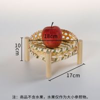 18cm双口盘+木架 竹编馒头筐果盘圆簸箕竹篮子干果篮茶道手编大号点心篮手工竹制品
