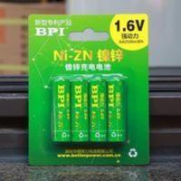 bpi倍特力镍锌电池1.6V电压5号充电电池2500毫瓦时相机摄像机专用 bpi倍特力镍锌电池1.6V电压5号充电电池2