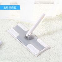 白色拖把头1只 日本山崎Satto康多多3节伸缩铝杆拖把杆拖把头平板拖把地板擦