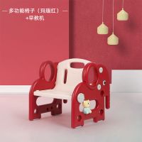 大象多功能椅子(玛瑙红) 儿童画架画板绘画桌宝宝早教餐桌椅涂鸦写字板幼儿园画板画架套装