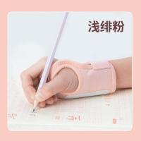 粉色款S码 推荐 写字防手腕 握姿纠正带 少儿写字握笔器