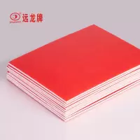 红色10张 30*20CM KT板泡沫板空白板彩色板幼儿园装饰板儿童手工模型展板写真海报板