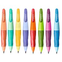 薄荷绿 送国产铅芯(无赠品) 德国思笔乐3.15mm儿童正姿自动铅笔小学生幼儿园练字一年级专用笔