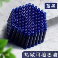 英雄热可擦墨囊50支 0.38尖+蓝色墨囊+润笔器+橡皮 英雄牌钢笔男女学生专用热敏可擦写练字三年级替换墨囊初学正姿笔