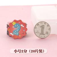 [2分磁性贴]20片 花形黑板磁性贴小学生积分卡奖励卡表扬分值贴班级竞赛评比课堂用