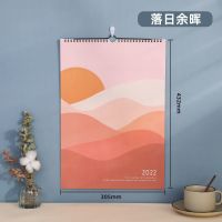 落日余晖[线圈款]送贴纸*2+挂钩1 2021年11月-2022年12月 挂历2022家用挂墙式虎年木质大号挂历简约in