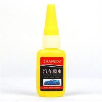 汽车胶水[单胶水] 粘汽车塑料保险杠的专用强力胶水后视镜壳开裂修补修复摩托车电瓶