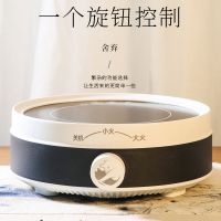 一年换新喜猪电陶炉[单炉] 喜猪电陶炉煮茶家用茶炉小型煮茶器玻璃壶蒸茶煮茶器多功能电陶炉