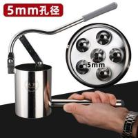 5mm孔(无礼物) 北格不锈钢酸汤子挤面器压面机玉米馇条挤压器家用手动濑粉面条机