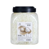 椰果酱 2.6 L 盾皇蓝莓果酱 奶茶冰沙冰粥炒冰甜品原料大容量蓝莓果肉果酱3kg