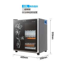68升二层(送盘子+筷子架) 消毒柜商用家用立式台式小型迷你不锈钢碗筷餐具厨房饭店消毒碗柜