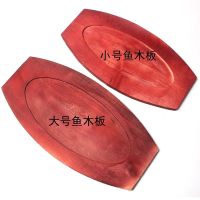 小号浅鱼单木板 铸铁鱼形铁板烧盘商用韩式烤鱼盘鲫鱼铁板烧烤盘烧烤店专用烤鱼盘