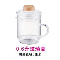 底部直径8cm0.6升玻璃壶 电陶炉电热炉煮茶炉煮开水煮汤咖啡小电炉子加热玻璃杯配件陶瓷壶