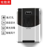 黑色 插电(普通款)三年换新五年保修 消毒筷子筒筷子消毒机智能筷子筒多功能筷子笼筷子盒全自动筷子筒