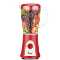 红色 经典款 单杯[1杯1刀] 大灰熊家用榨汁机研磨粉绞肉辅食料理豆浆机炸水果汁多功能料理机