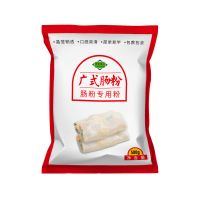 一包肠粉 小熊广东肠粉机专用肠粉家用商用粘米拉肠粉500g拉肠粉预拌粉