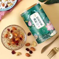 桂花坚果藕粉羹500g*1罐 雨子坊桂花坚果藕粉500g/罐营养代餐粉大粒坚果莲藕羹即食冲饮