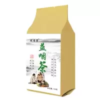 一盒装 内含30小包 胖大海罗汉果菊花干痒茶咽茶喉利炎润喉咽护嗓嘶哑润肺慢咽养生茶