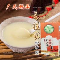 168g 沙湾沁芳园老广州姜撞奶168g广东特产小吃点心姜味双皮奶姜埋奶粉