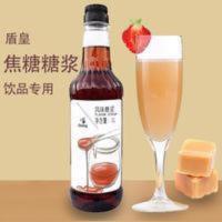 1000mL 盾皇焦糖糖浆 焦糖果露风味糖浆烘焙奶茶咖啡辅料 烤奶专用原料1L