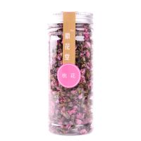 一罐装 桃花茶 干桃花苞散装 手选无硫桃花花蕾罐装 便通秘茶 40g-120g