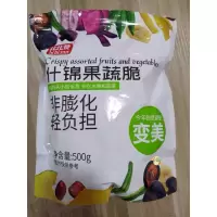 8种果蔬脆125g 比比赞什锦果蔬脆片综合果蔬干水果干蔬菜脆混合装秋葵香菇脆儿童