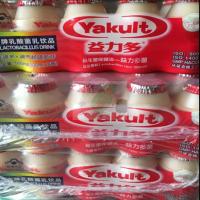 100ml*15瓶_ 益力多活性乳酸菌饮品100ml*25/15瓶多规格可选泡沫箱子加冰打包