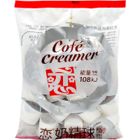 10ml*20粒_ 台湾恋牌奶油球奶精球咖啡奶茶龟苓膏伴侣奶包5ml*50粒/10ml*20粒