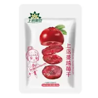 +蔓越莓干8Og一包 SHANGDAOORCHARD/上岛果园蔓越莓干水果干烘培用牛轧糖雪花酥