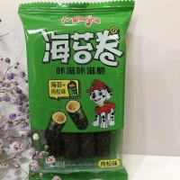 原味1斤 萌咔海苔卷系列咔滋咔滋脆 肉松味、咸蛋黄味二选一 散称1斤