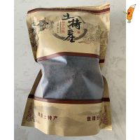 酸甜口味[500g]经典口味,这款 思溪延永泰李干福建福州正宗特产芙蓉李原味奈李子干酸甜果脯蜜饯