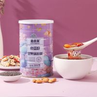 奇亚籽藕粉1罐(无赠品) 恋小果 奇亚籽坚果藕粉羹500克/罐