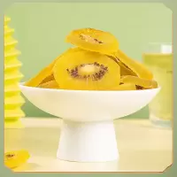 [馋嘴 品尝装]黄片100g_折扣s 过年猕猴桃干片500g奇异果干蜜饯果干果脯猕猴桃凉果水果干250g5