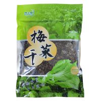 井冈山特产[井之绿梅干菜] 江西客家梅菜干 正宗梅菜扣肉配料 井冈山特产井之绿梅干菜208g