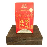 化州拖罗饼 化州拖罗饼礼盒包装[125*4只] 正宗化州拖罗饼五仁椰子丝饼化州特产广式月饼果仁月饼传统椰丝饼