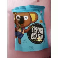 海南椰子角250g 海南特产低糖特浓椰子角块香脆椰子片白椰子肉干椰子糖250g1500g