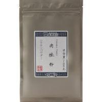 0.1kg 肉桂粉100g 富泽商店 烘焙辅料 可冲饮可作烘焙 适用面包蛋糕