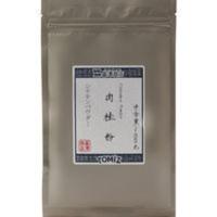 0.1kg 肉桂粉100g 富泽商店 烘焙辅料 可冲饮可作烘焙 适用面包蛋糕