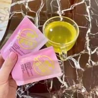 [体验装]小缇营养奶昔[2袋] 缇丽莎尔小缇一盒嗖酵素奶昔营养果冻膳食纤维果蔬蜜桃乌龙味饮品