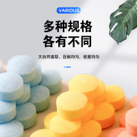 天然粗海盐[5斤] 海盐鱼缸专用养鱼水族盐观赏鱼专用盐消毒盐净水盐通用抗菌粗海盐