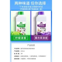 宠物消毒液狗狗除臭剂杀菌消毒室内去味狗猫去尿味除味剂喷雾用品