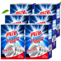 薇娅推荐洗衣机清洗剂亮净滚筒洗衣机清洗剂杀菌消毒除垢全自动波