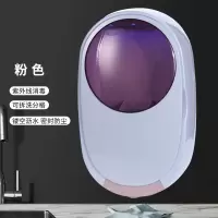 粉红[紫外线消毒 沥水防霉] 紫外线消毒筷子筒家用桶厨房收纳盒篓置物架防霉餐具勺子笼壁挂式