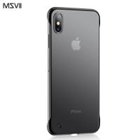 [透黑]超薄无边框 苹果x/xs[送钢化膜] 摩斯维适用苹果x手机壳iPhonexsmax无边框xs超薄xr磨砂透明防摔